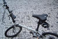 DAHON SPEED P8