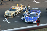 SUPERGT