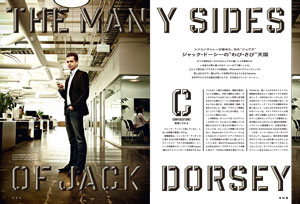 01JackDorsey