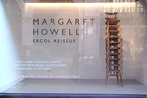 ERCOL MARGALET HOWELL